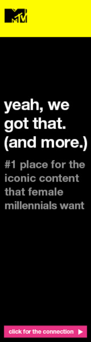 MTV (Animated) Banner Ad for Cynopsis.com